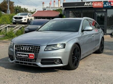 Сірий Ауді А4, об'ємом двигуна 2.7 л та пробігом 209 тис. км за 11590 $, фото 1 на Automoto.ua
