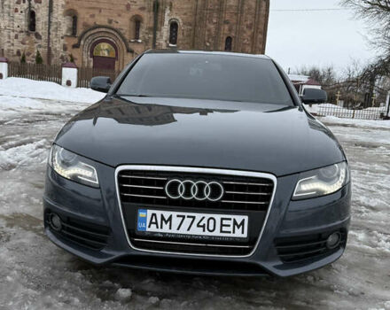 Серый Ауди А4, объемом двигателя 1.97 л и пробегом 360 тыс. км за 10000 $, фото 1 на Automoto.ua