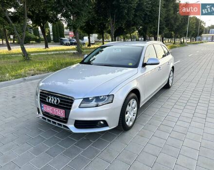 Серый Ауди А4, объемом двигателя 1.8 л и пробегом 190 тыс. км за 9250 $, фото 1 на Automoto.ua