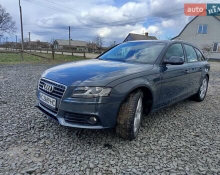 Серый Ауди А4, объемом двигателя 2 л и пробегом 275 тыс. км за 8500 $, фото 1 на Automoto.ua