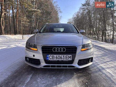 Серый Ауди А4, объемом двигателя 1.8 л и пробегом 280 тыс. км за 7500 $, фото 1 на Automoto.ua