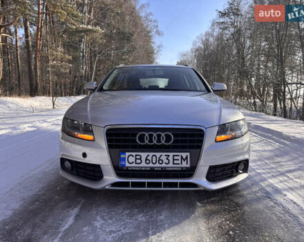 Серый Ауди А4, объемом двигателя 1.8 л и пробегом 280 тыс. км за 7500 $, фото 1 на Automoto.ua