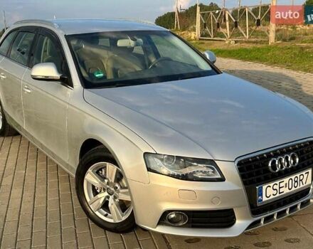 Серый Ауди А4, объемом двигателя 2 л и пробегом 221 тыс. км за 3960 $, фото 1 на Automoto.ua