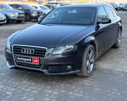 Серый Ауди А4, объемом двигателя 1.8 л и пробегом 260 тыс. км за 6500 $, фото 1 на Automoto.ua