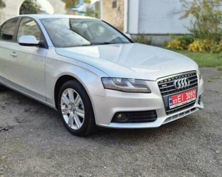 Серый Ауди А4, объемом двигателя 2 л и пробегом 215 тыс. км за 10700 $, фото 1 на Automoto.ua