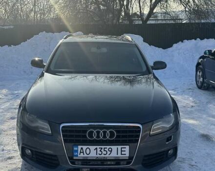 Серый Ауди А4, объемом двигателя 1.97 л и пробегом 325 тыс. км за 8999 $, фото 1 на Automoto.ua
