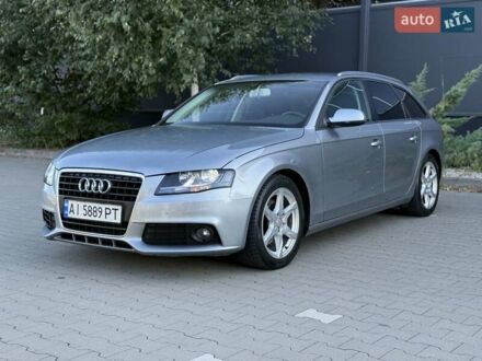 Ауді А4 2010 у Белой Церкве на Automoto.ua Сірий Ауді А4, об'ємом двигуна 2 л та пробігом 407 тис. км за 8800 $, фото 1 на Automoto.ua