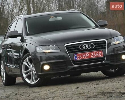 Сірий Ауді А4, об'ємом двигуна 2 л та пробігом 240 тис. км за 9350 $, фото 1 на Automoto.ua