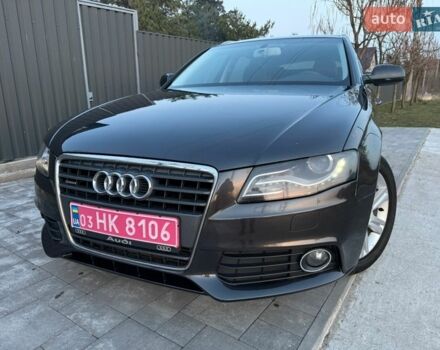 Серый Ауди А4, объемом двигателя 2 л и пробегом 261 тыс. км за 9600 $, фото 1 на Automoto.ua