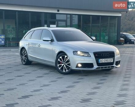 Сірий Ауді А4, об'ємом двигуна 1.97 л та пробігом 268 тис. км за 8700 $, фото 1 на Automoto.ua