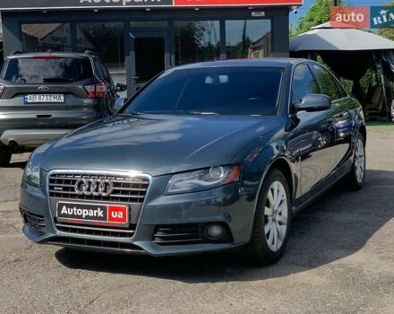 Серый Ауди А4, объемом двигателя 2 л и пробегом 342 тыс. км за 10490 $, фото 1 на Automoto.ua