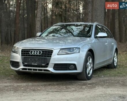 Серый Ауди А4, объемом двигателя 1.8 л и пробегом 215 тыс. км за 8500 $, фото 1 на Automoto.ua