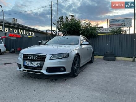 Сірий Ауді А4, об'ємом двигуна 1.8 л та пробігом 193 тис. км за 9500 $, фото 1 на Automoto.ua
