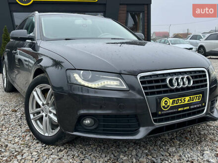 Серый Ауди А4, объемом двигателя 1.97 л и пробегом 259 тыс. км за 10200 $, фото 1 на Automoto.ua