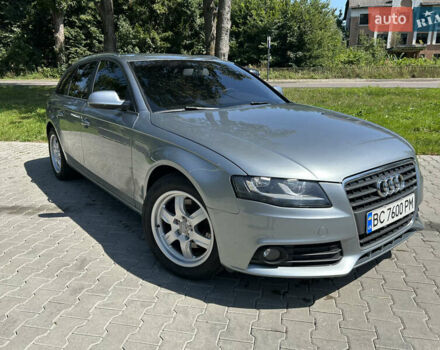Серый Ауди А4, объемом двигателя 1.97 л и пробегом 373 тыс. км за 9800 $, фото 1 на Automoto.ua