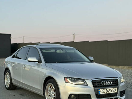 Серый Ауди А4, объемом двигателя 1.98 л и пробегом 295 тыс. км за 8799 $, фото 1 на Automoto.ua