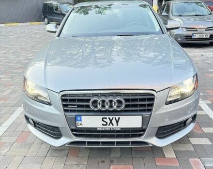 Серый Ауди А4, объемом двигателя 2 л и пробегом 206 тыс. км за 9535 $, фото 1 на Automoto.ua