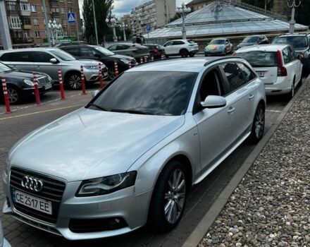 Сірий Ауді А4, об'ємом двигуна 2 л та пробігом 226 тис. км за 8915 $, фото 1 на Automoto.ua