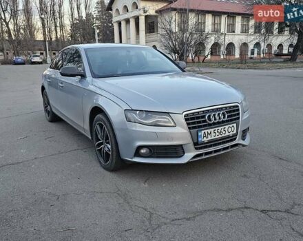 Серый Ауди А4, объемом двигателя 1.8 л и пробегом 200 тыс. км за 7000 $, фото 1 на Automoto.ua