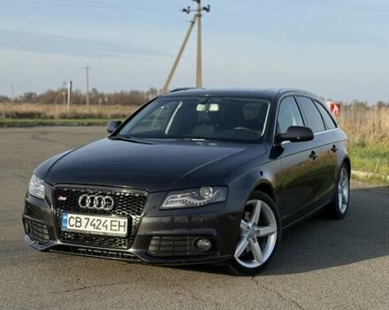 Серый Ауди А4, объемом двигателя 1.98 л и пробегом 215 тыс. км за 10900 $, фото 1 на Automoto.ua