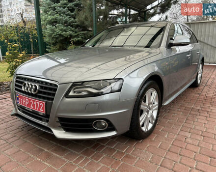Серый Ауди А4, объемом двигателя 2 л и пробегом 210 тыс. км за 9999 $, фото 1 на Automoto.ua