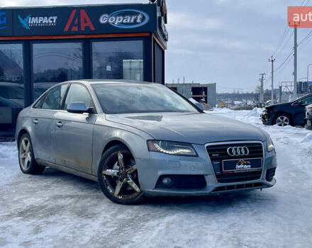 Серый Ауди А4, объемом двигателя 1.98 л и пробегом 200 тыс. км за 8500 $, фото 1 на Automoto.ua