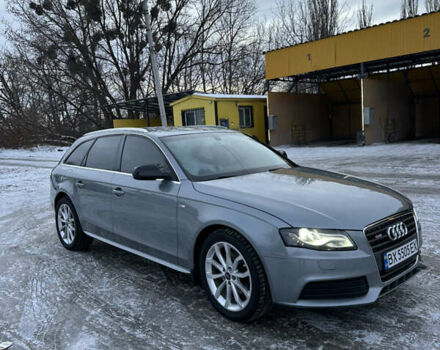 Сірий Ауді А4, об'ємом двигуна 1.97 л та пробігом 252 тис. км за 8250 $, фото 1 на Automoto.ua