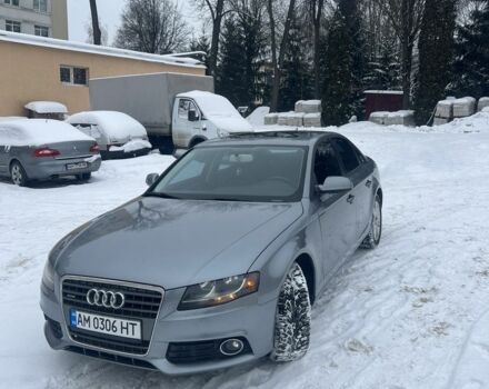 Серый Ауди А4, объемом двигателя 2 л и пробегом 273 тыс. км за 8450 $, фото 1 на Automoto.ua