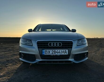 Сірий Ауді А4, об'ємом двигуна 2 л та пробігом 309 тис. км за 9200 $, фото 1 на Automoto.ua