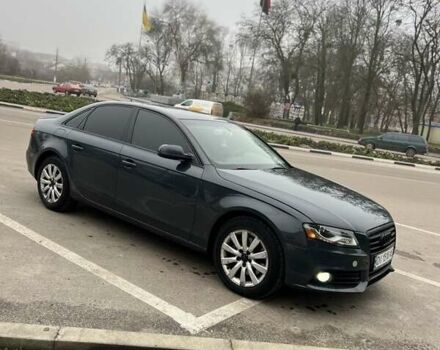 Сірий Ауді А4, об'ємом двигуна 2 л та пробігом 400 тис. км за 7700 $, фото 1 на Automoto.ua