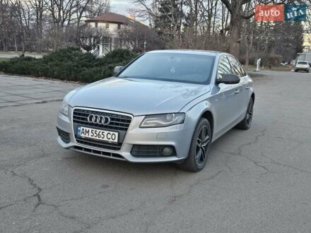 Серый Ауди А4, объемом двигателя 1.8 л и пробегом 200 тыс. км за 7300 $, фото 1 на Automoto.ua