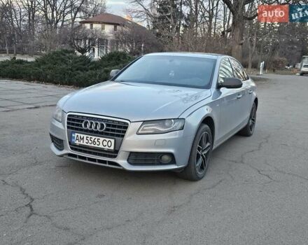 Серый Ауди А4, объемом двигателя 1.8 л и пробегом 200 тыс. км за 7300 $, фото 1 на Automoto.ua