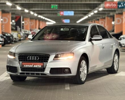 Сірий Ауді А4, об'ємом двигуна 1.98 л та пробігом 211 тис. км за 7500 $, фото 1 на Automoto.ua