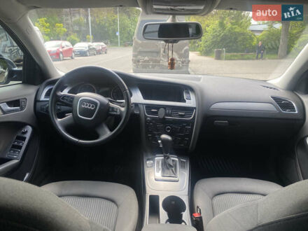 Серый Ауди А4, объемом двигателя 2 л и пробегом 178 тыс. км за 9700 $, фото 1 на Automoto.ua