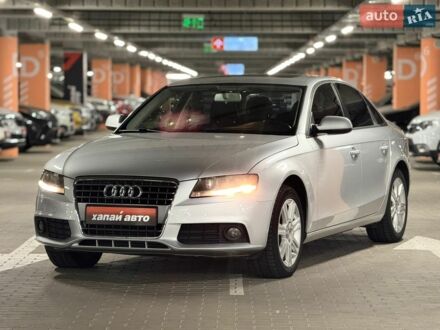 Сірий Ауді А4, об'ємом двигуна 1.98 л та пробігом 211 тис. км за 7500 $, фото 1 на Automoto.ua