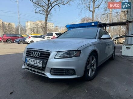 Серый Ауди А4, объемом двигателя 1.98 л и пробегом 360 тыс. км за 5900 $, фото 1 на Automoto.ua