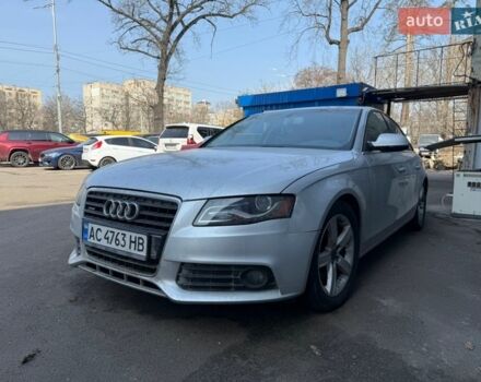 Серый Ауди А4, объемом двигателя 1.98 л и пробегом 360 тыс. км за 5900 $, фото 1 на Automoto.ua