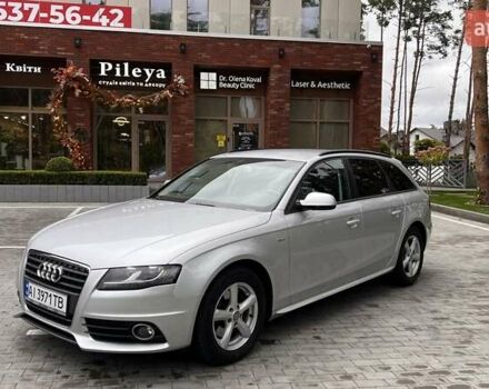 Сірий Ауді А4, об'ємом двигуна 1.8 л та пробігом 202 тис. км за 11800 $, фото 1 на Automoto.ua