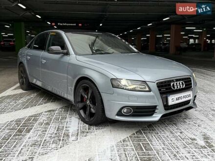 Сірий Ауді А4, об'ємом двигуна 1.98 л та пробігом 251 тис. км за 10990 $, фото 1 на Automoto.ua