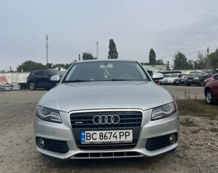 Сірий Ауді А4, об'ємом двигуна 1.98 л та пробігом 193 тис. км за 10500 $, фото 1 на Automoto.ua
