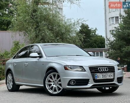 Сірий Ауді А4, об'ємом двигуна 1.98 л та пробігом 210 тис. км за 9300 $, фото 1 на Automoto.ua