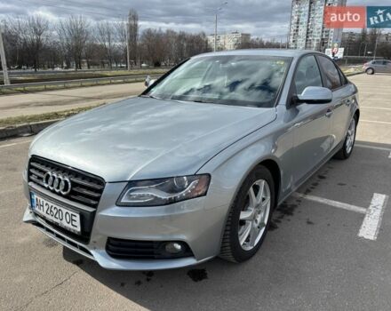 Серый Ауди А4, объемом двигателя 2 л и пробегом 220 тыс. км за 9250 $, фото 1 на Automoto.ua