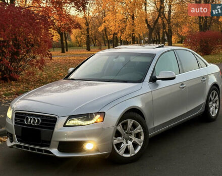 Сірий Ауді А4, об'ємом двигуна 1.98 л та пробігом 214 тис. км за 7500 $, фото 1 на Automoto.ua