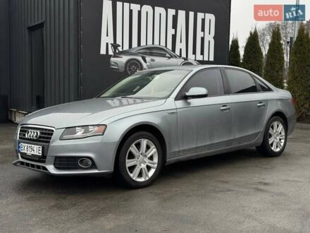 Сірий Ауді А4, об'ємом двигуна 1.98 л та пробігом 281 тис. км за 7800 $, фото 1 на Automoto.ua