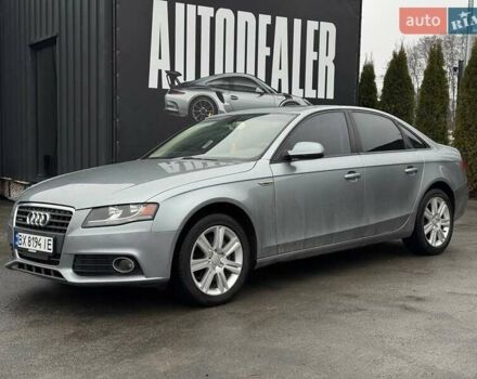 Серый Ауди А4, объемом двигателя 1.98 л и пробегом 281 тыс. км за 7800 $, фото 1 на Automoto.ua