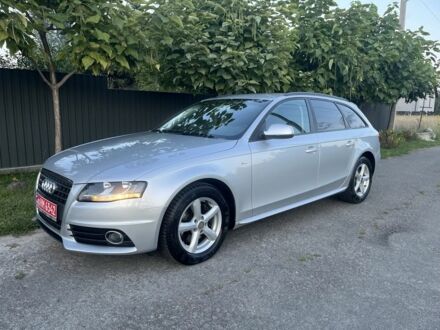 Сірий Ауді А4, об'ємом двигуна 1.8 л та пробігом 201 тис. км за 9950 $, фото 1 на Automoto.ua