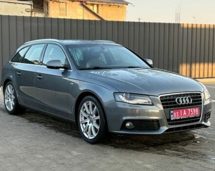 Серый Ауди А4, объемом двигателя 2 л и пробегом 249 тыс. км за 10500 $, фото 1 на Automoto.ua