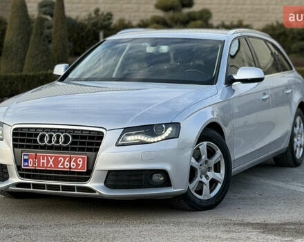 Серый Ауди А4, объемом двигателя 1.8 л и пробегом 200 тыс. км за 8500 $, фото 1 на Automoto.ua