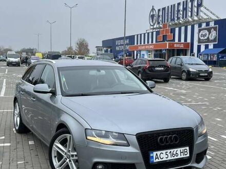 Серый Ауди А4, объемом двигателя 2 л и пробегом 251 тыс. км за 11500 $, фото 1 на Automoto.ua