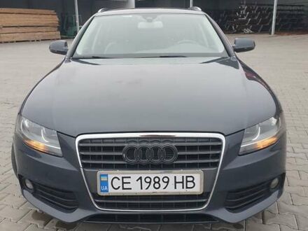 Серый Ауди А4, объемом двигателя 1.97 л и пробегом 285 тыс. км за 10200 $, фото 1 на Automoto.ua